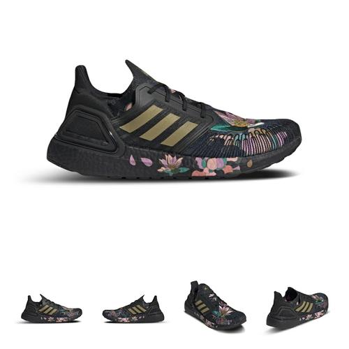 rose ultraboost 20
