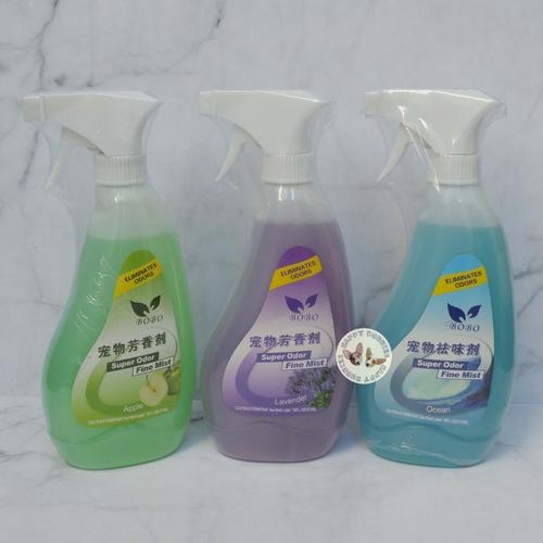 Foto Produk BOBO Super Odor Spray/ Spray Penghilang Bau - Lavender dari Happy Buddies