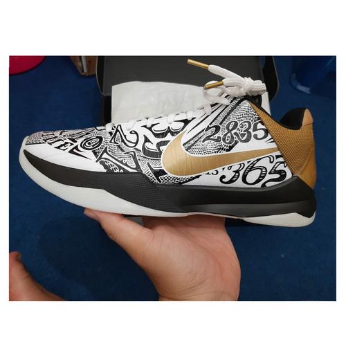 kobe v protro big stage