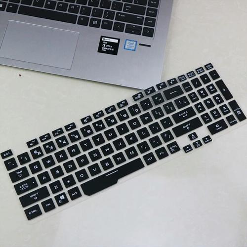 Foto Produk Keyboard Protector Asus ROG TUF A15 A17 FX506 FA506 FX507 FA507 - Transparant dari Grace-Computer