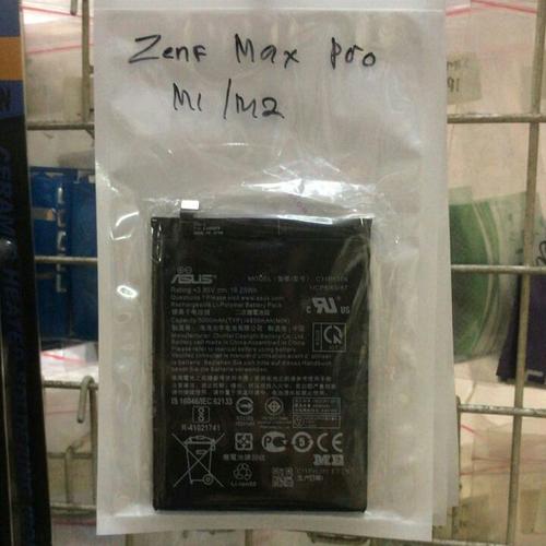 Jual Baterai asus zenfone max pro M1 M2 batre asus zenfone - Kota