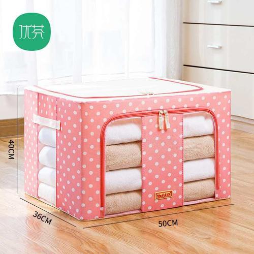 Foto Produk STORAGE BOX 66 liters frame baja/Double zipper Large box 66L - Coffee dari Fionna. c. shop