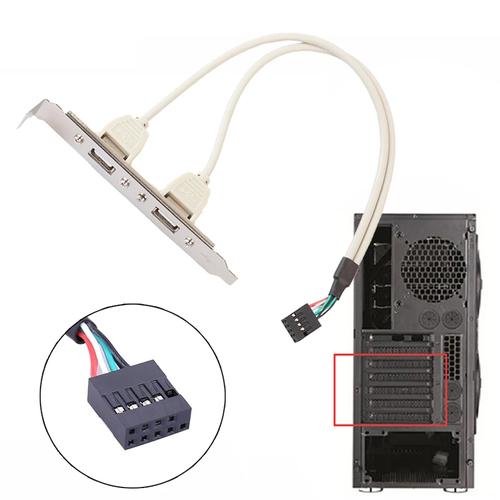 Jual USB 2.0 Rear Panel Expansion Bracket to 9 Pin Motherboard USB 2 ...