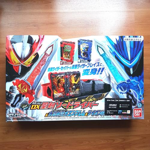 Foto Produk Bandai DX Seiken Swordriver & Suiseiken Nagare Emblem & Lion Senki dari michael hobby shop