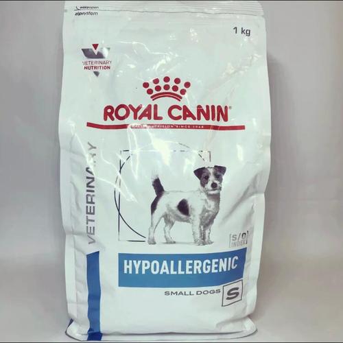 royal hipoalergenic