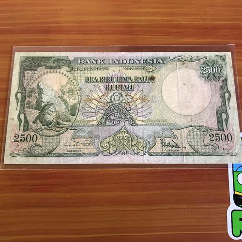 Jual Uang Kuno 2500 Rupiah Seri Hewan Komodo Seri Ganjil 33793 - Kab ...