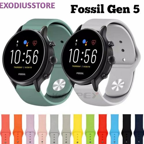 Jual Fossil Gen 5~Strap Silicon Polos 