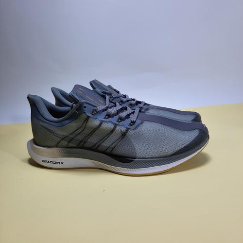 Nike Zoom Pegasus Turbo Atmosphere Grey 