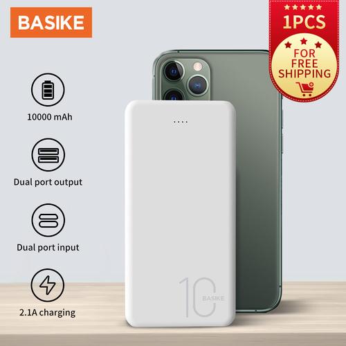 Foto Produk Powerbank LCD Dual USB BASIKE 10000 mAh Fast Charging Mini Murah Ori - PT62 WHITE dari Basike Official Store
