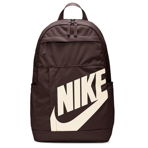 Jual Tas Nike Elemental 2.0 Backpack 