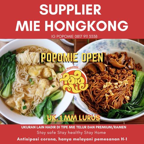 Foto Produk MIE HONGKONG Supplier / Mie Wonton / Penang Noodle / Mie Tjong Sim dari Popomie