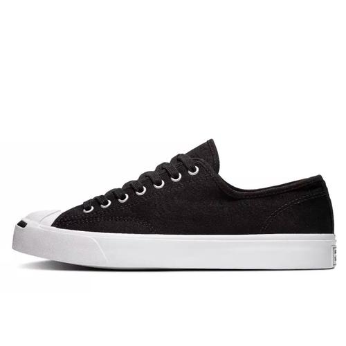 Jual SEPATU SNEAKERS PRIA CONVERSE 