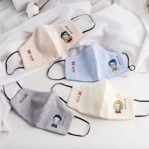Foto Produk UCHII Masuku Face Mask Japan Design Masker Kain Fashion Earloop 2 ply - PAKET dari uchii store