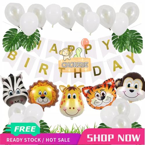 Foto Produk Paket Dekorasi Hiasan Balon Ulang Tahun / Happy Birthday Animal Zoo 01 - Putih dari Chorebe