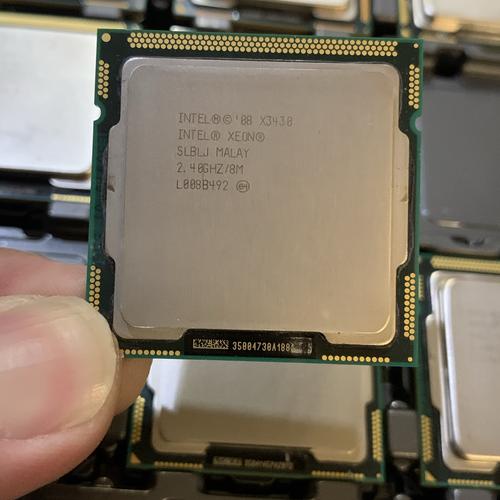 Foto Produk PROCESSOR INTEL XEON X3430 TRAY LGA 1156 dari iconcomp