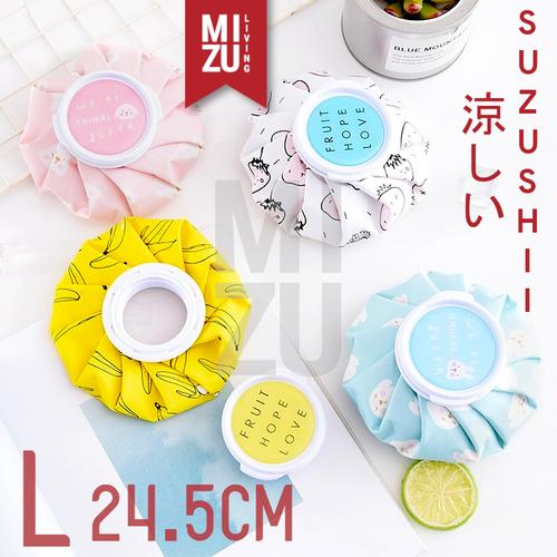 Foto Produk MIZU SUZUSHII L 25cm Cold Compress Ice Bag Hot Pack Kantong Kompres Es - PINK RABBIT dari MIZU Living