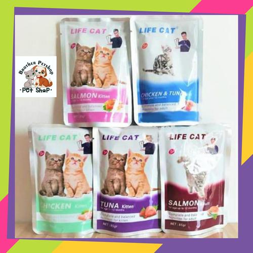 Foto Produk makanan kucing Sachet Life Cat Lifecat Kitten 85gr Whiskas Friskies - tuna kitten dari Brother Petshop