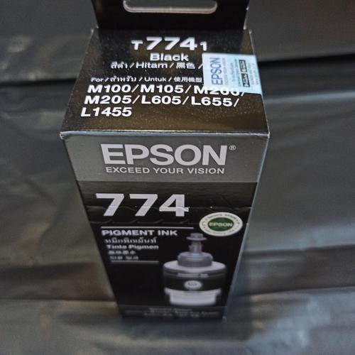 epson 7741