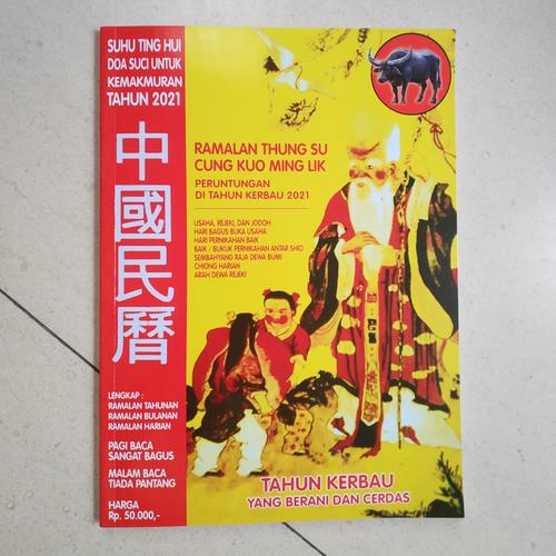 Foto Produk Buku ramalan Ming Li mingli minglie tinghui 2021 tahun shio kerbau dari Mandarin Books Store