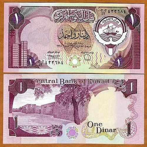 Jual Kuwait 1 Dinar 1968 1990 Kota Tangerang Selatan Argya Collections Tokopedia