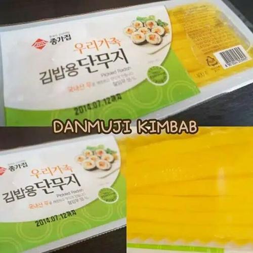 Foto Produk Danmuji For Sushi/Acar Lobak Untuk Isi Sushi/Kimbab 400gr dari i-Hongsamfoodmart