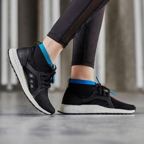 Ultra boost x atr Clearance