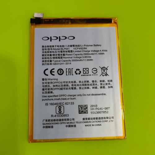 Jual Baterai Oppo Blp641 A71 Ori 99 Kota Batam Uniq Batam Store Tokopedia