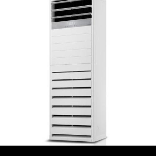 Jual Ac Lg Floor Standing 5 Pk Apnq48gt3e4 Jakarta Utara Benelectronic Jual Ac Lg Floor Standing 5 Pk Apnq48gt3e4 Jakarta Utara Benelectronic