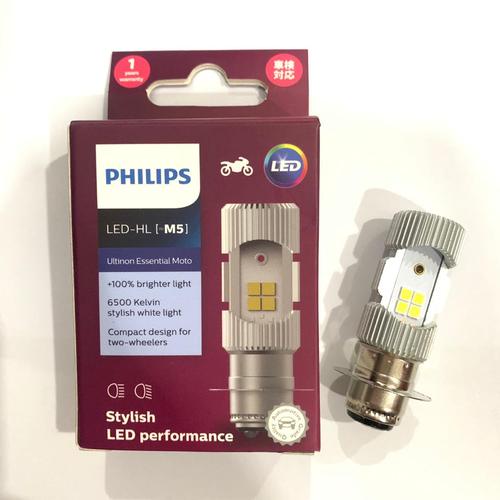 Foto Produk LAMPU DEPAN LED PHILIPS ORIGINAL BEAT SCOOPY OLD SPACY VARIO DLL dari Lestari Motor 2
