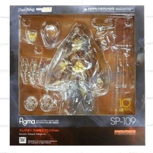 Predator 2 Figma 109 - Alien vs. Predator Takayuki Takeya Nhân vật hành