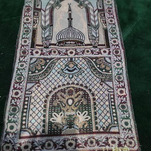 Foto Produk Sajadah Kalamatra Mini Travel Souvenir dari LABRO PRINTING