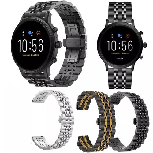 Jual STRAP JAM TANGAN SMARTWATCH 