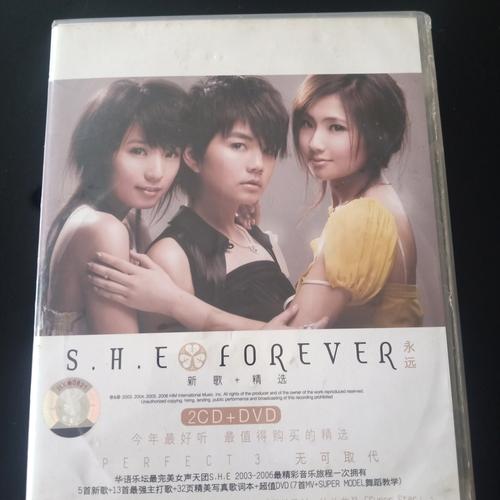 S.H.E SHE 青春株式会社 台湾盤CD+VCD 新品未開封 S.H.E SHE 青春株式会社 台湾盤CD+VCD 新品未開封