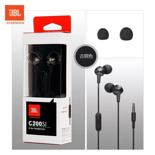 Jual HEADSET EARPHONE HEADPHONES IN EAR 