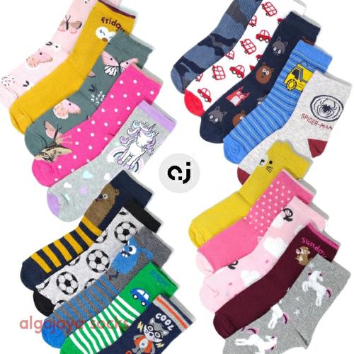 Foto Produk (PAKET 4 PASANG) KAOS KAKI ANAK MOTIF LUCU PAUD/TK LAKI & PEREMPUAN - Motif Cowok dari Rubas_store