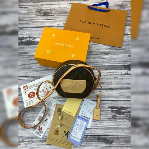 Jual LV Boite Chapeau Souple Sling Bag MM Premium Authentic Quality -  Jakarta Utara - Eurobags | Tokopedia
