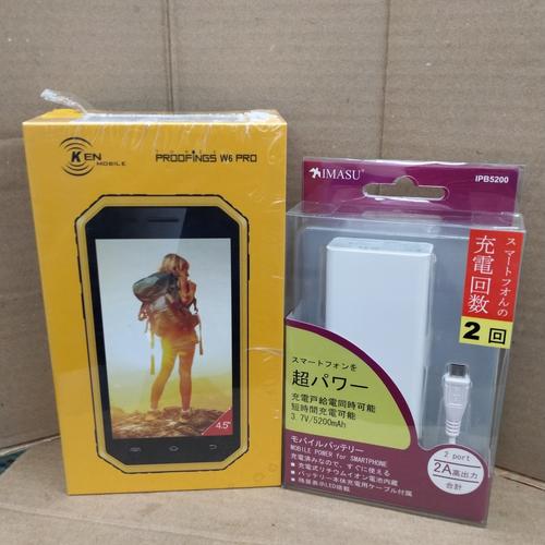 Foto Produk KEN MOBILE W6 PRO Ram 2/16 Gb Android Anti Air Baru Segel Resmi - BONUS POWERBANK dari TOPSELL ONLINE