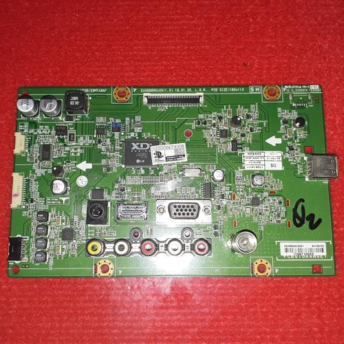 Jual Mainboard Motherboard MB LG 