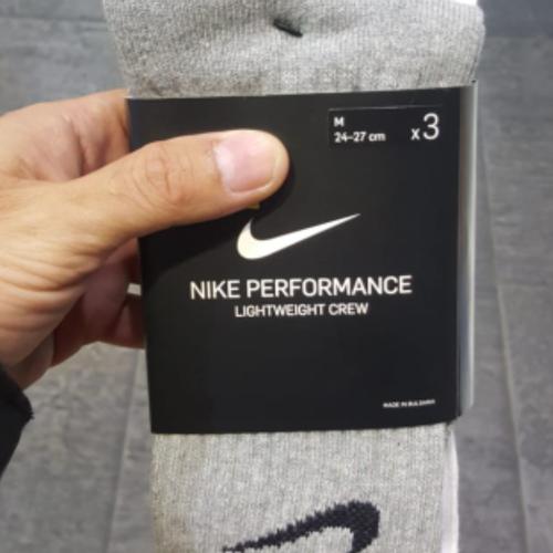 nike performance lightweight socks