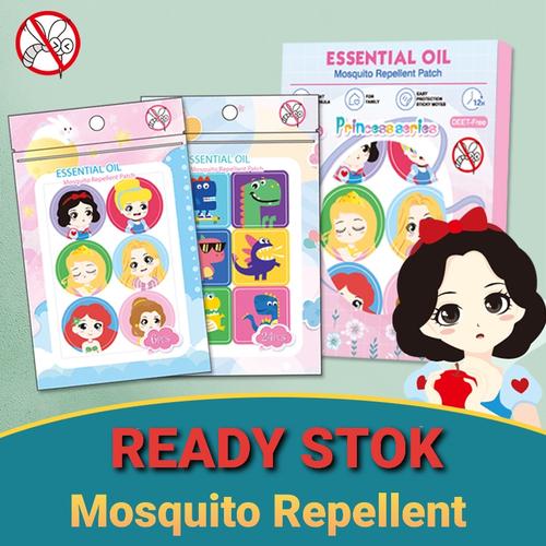 Gambar Mosquito patch Repellent Anti Nyamuk Murah Tempelan Stiker Anti Nyamuk - isi 6 dari MadisonShop Jakarta Barat Tokopedia