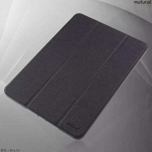 Foto Produk Casing Case Ipad Mini 5 2019 Mutural Cover Original - Hitam dari toko besar accessories