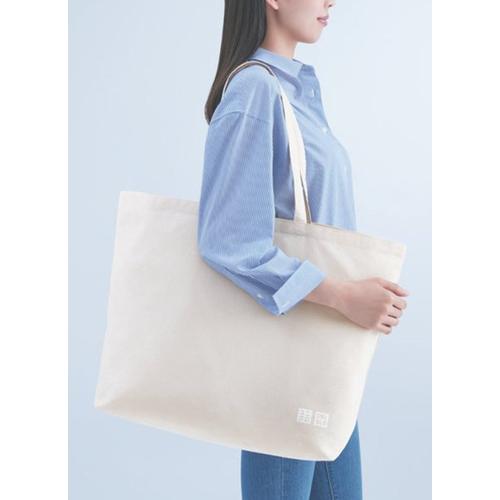 tote eco bag