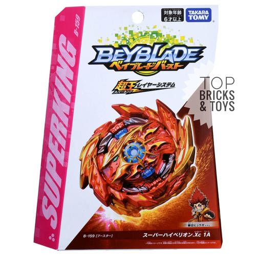 XC 1 A USA Vendeur! Super Hyperion Beyblade B-159 Superking XC 1 A USA Vendeur! Super Hyperion Beyblade B-159 Superking