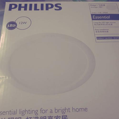Foto Produk Philips Eridani 59264 12watt 6500K dari DONEX