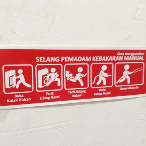 Jual STICKER RAMBU CARA MENGGUNAKAN SELANG PEMADAM API PERY TERTEBAL ...