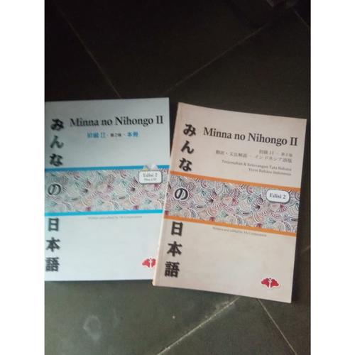 Foto Produk Bundle Minna 2 Edisi 2 dan Minna 2 Edisi 2 plus CD (10%) - UR dari Toko Buku Uranus