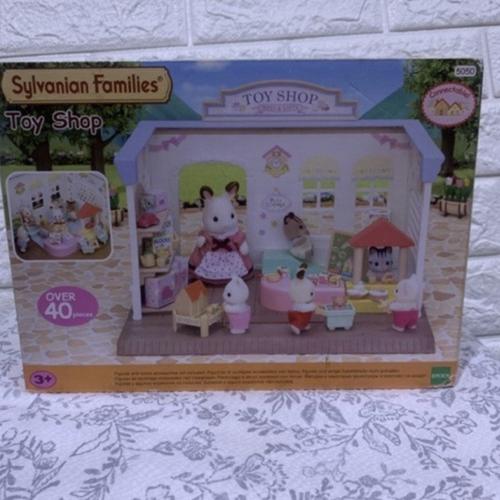 Mainan anak sylvanian families toy shop 