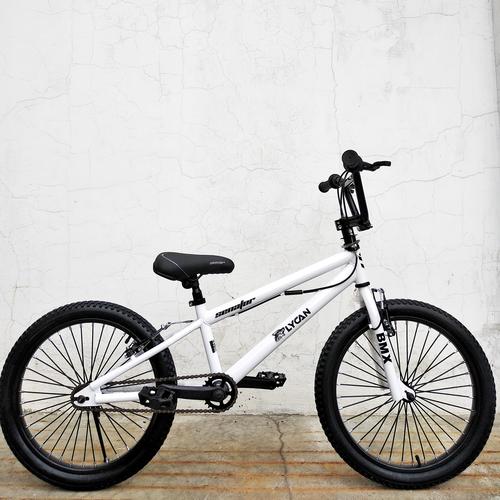 Foto Produk Sepeda BMX Senator Lycan - Putih dari yugowes