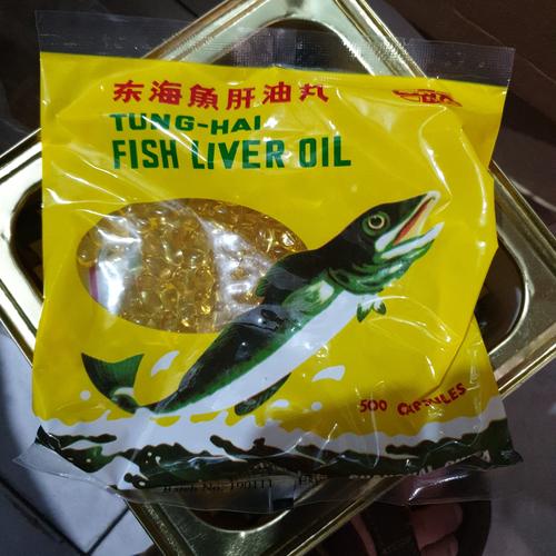 Foto Produk Minyak Ikan Tung Hai Fish Liver Oil isi 500 Kapsul Tunghai dari MULTI KARYA GROSIR
