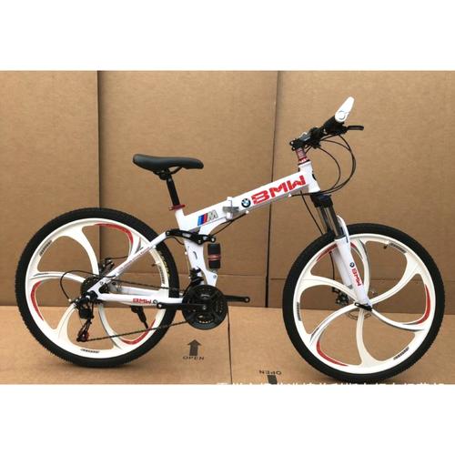 Jual Sepeda Lipat Type MTB/Gunung Land 